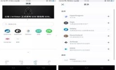 Tokenim钱包是否支持大写字