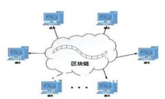 数字资产安宝冷钱包：安