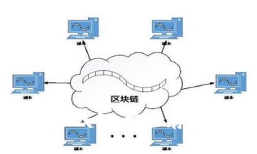 数字资产安宝冷钱包：安全存储你的数字财富