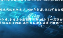 什么是Tokenim密码？Tokeni