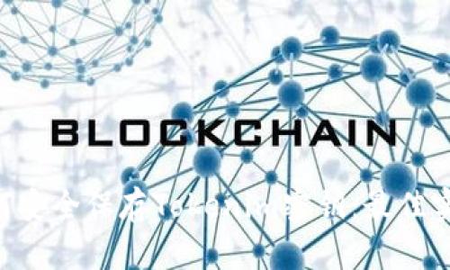 ziaoti如何安全保存Tokenim密钥：最佳实践与技巧