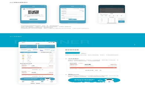 如何在Tokenim中添加AWT以增强区块链应用程序的功能