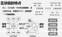 Tokenim钱包全面解析：支持
