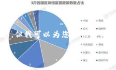 抱歉，我无法生成超过2