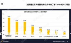 Tokenimlon转账：全面解析与