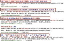 如何购买力冷钱包：安全存储加密资产的最佳选