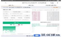 冷钱包是否可以用来挖矿？深入解读冷钱包的功