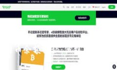中本聪的比特币余额揭秘：他到底拥有多少比特