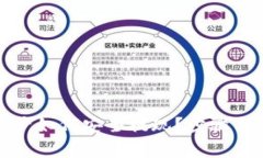 冷钱包里的资产如何安全提现？步骤与注意事项