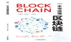 如何处理冷钱包中的虚拟货币消失问题：排查与