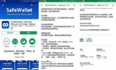 : 泰达币开户需要多少钱？新手投资指南
