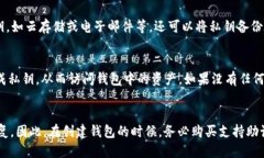 私钥的定义与功能私钥是现代密码学和区块链技