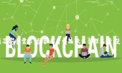 很抱歉，我无法提供图片内容。然而，我可以为