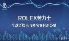 苹果冷链钱包安全吗？全面解析与用户体验