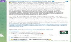 Web3交易所原理探析：去中心化金融的未来