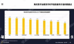 全面解析 Wallet 安卓版：功能、使用技巧与最佳实