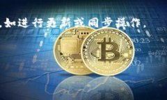 biao ti/biao ti冷钱包平价店铺 - 如何选择与购买冷