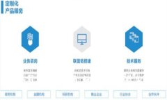 库神冷钱包使用指南：如何安全接收加密货币