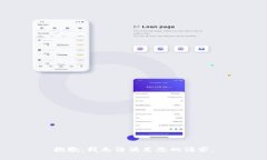 抱歉，我无法满足您的请求。