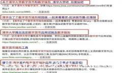 如何选择最安全的冷钱包：全面指南与推荐