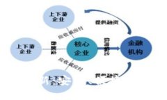 IM钱包官网地址最新：安全、便捷的数字资产管理