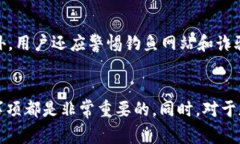    如何将Tokenim钱包中的数