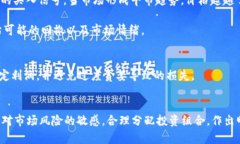   Sol币下一个牛市价格预测：投资者必读的分析与