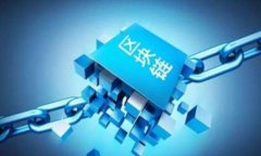 baiotiUSDT冷钱包被盗后如何找回资产的有效方法