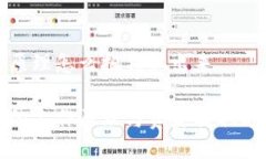 冷钱包原理怎么把钱取出来冷钱包的工作原理与