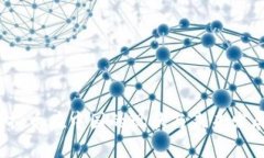 2023年虚拟币在中国的现状与未来发展趋势分析
