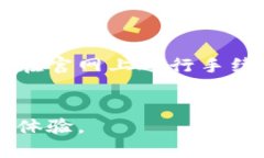 baoti如何下载最新版本的欧意易交易所：全方位指