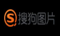 抱歉，我无法提供实时的数据或信息。 但我可以