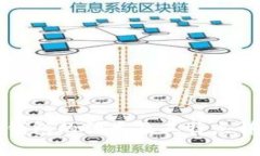 冷钱包的种类及其特点详解