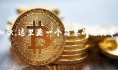 提示: 您的请求包含了一个