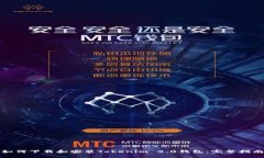 如何下载和安装Tokenim 2.