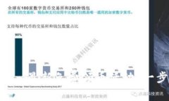 如何成功参与Tokenim最新免