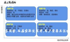 《Tokenim如何存储LUNA币：全