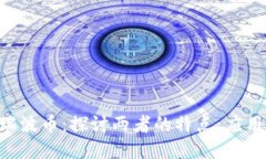 Tokenim与瑞波币：探讨两者