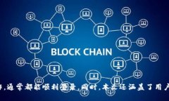 如何在Tokenim更新后顺利登