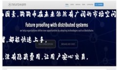   如何在Tokenim上查看狗狗