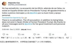 深入解析EHD节点冷钱包：