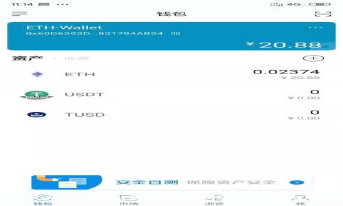 如何在Tokenim中添加和删除代币详细指南