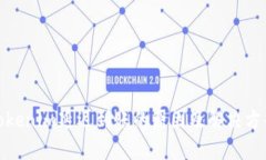 Tokenim延迟到账的原因及解