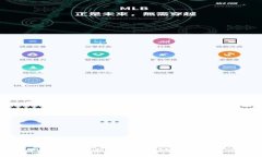 如何将火币的比特币安全