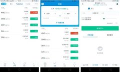 如何解决比特派钱包苹果