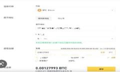 冷钱包下载方法及使用指南全面解析冷钱包下载