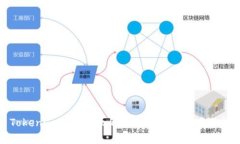 Tokenim众筹失败的原因与解决方案分析