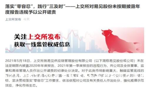 中币ZB下载2025最新版本：全面指南与使用技巧