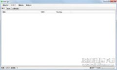 冷钱包和热钱包的区别：选择合适的交易所钱包