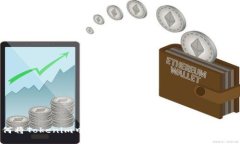 如何将Tokenim中的币转账到